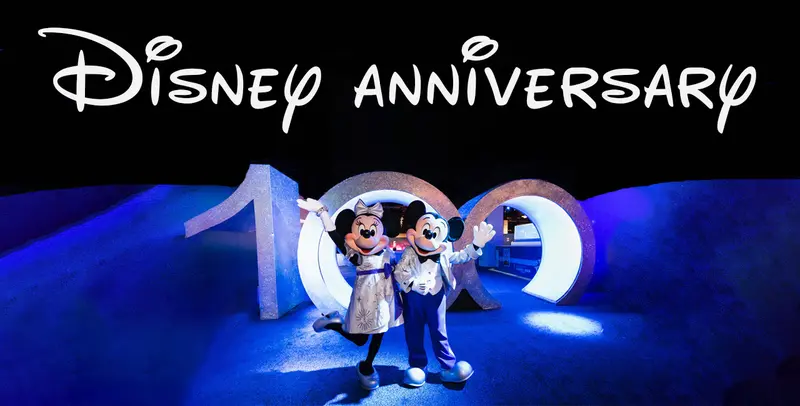 Disney 100 Years of Wonder -- The Walt Disney Company's 100th Anniversary  Celebration
